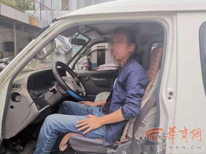 “黑校車”超載接送學(xué)生 陜A牌照司機被罰2萬元記6分