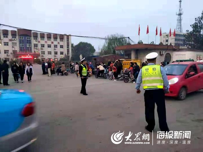 鄆城交警開展中小學(xué)、幼兒園交通安全隱患排查整改工作