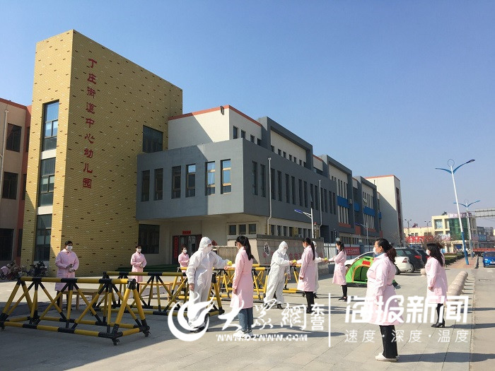 廣饒縣丁莊街道中心幼兒園開(kāi)展疫情防控應(yīng)急演練