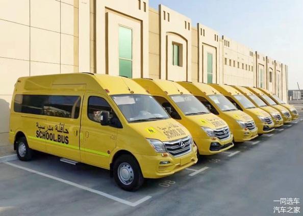 中東最大校車訂單花落誰家？186臺上汽MAXUS V80校車交付阿聯(lián)酋