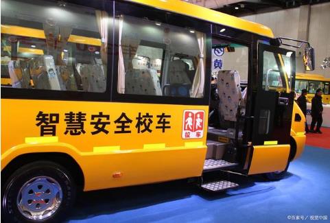 江蘇興化校車全部完成檢修等待開學(xué)，對(duì)隨車照管教師提出新要求！