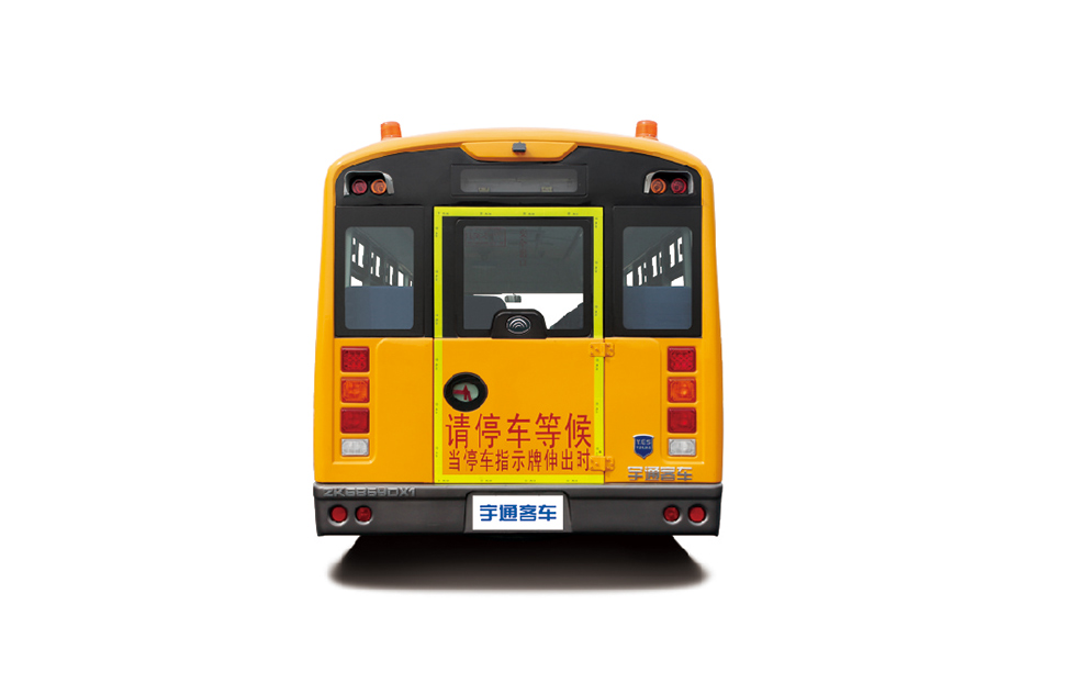 宇通41座中學生校車ZK6859DX